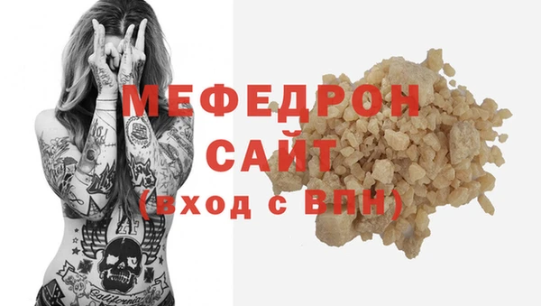 скорость Ельня