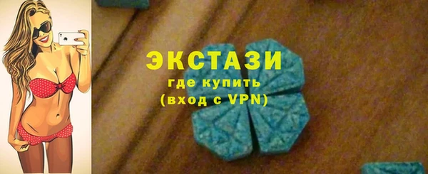 соль курить ск Елизово