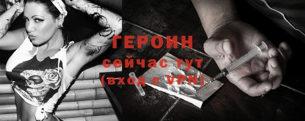 соль курить ск Елизово