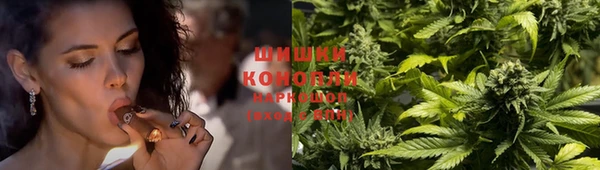 мефедрон мука Болохово