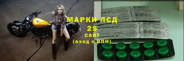 соль курить ск Елизово