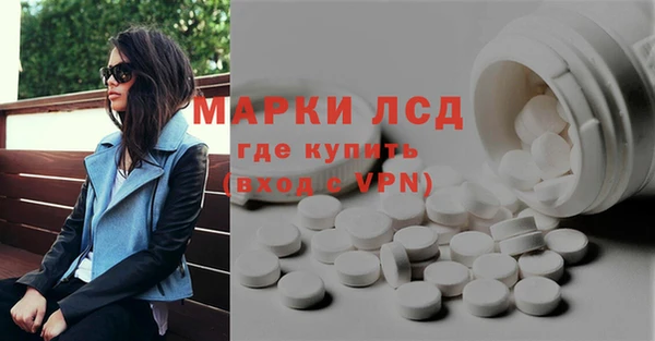 гашишное масло Елабуга