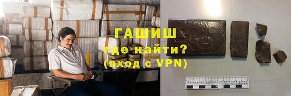 мефедрон мука Болохово