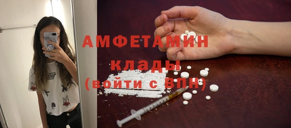 гашишное масло Елабуга