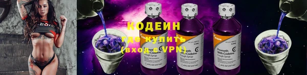 соль курить ск Елизово