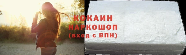 гашишное масло Елабуга