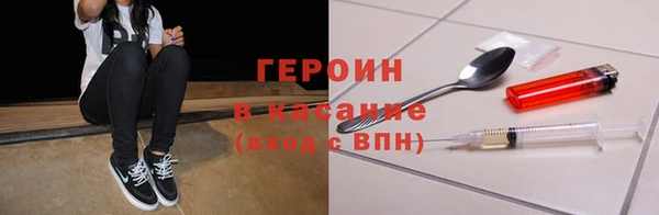 скорость Ельня