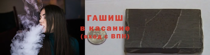 эйфоретик Болхов