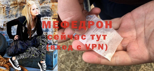 соль курить ск Елизово