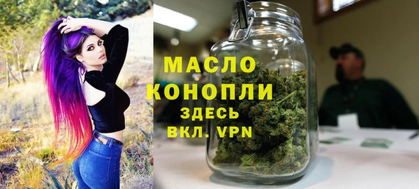 эйфоретик Болхов