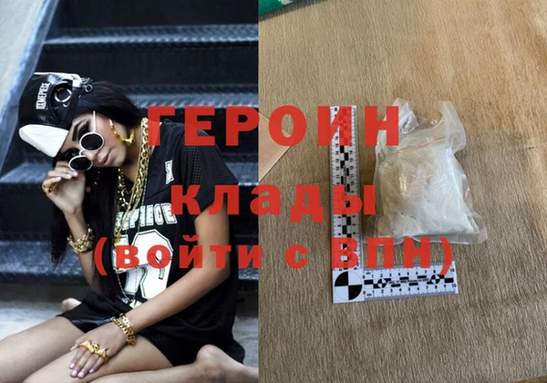скорость Ельня