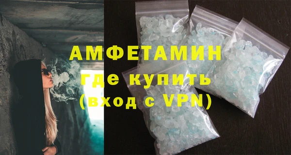 скорость Ельня