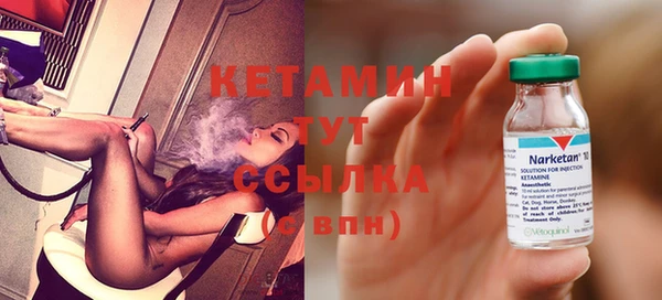 соль курить ск Елизово