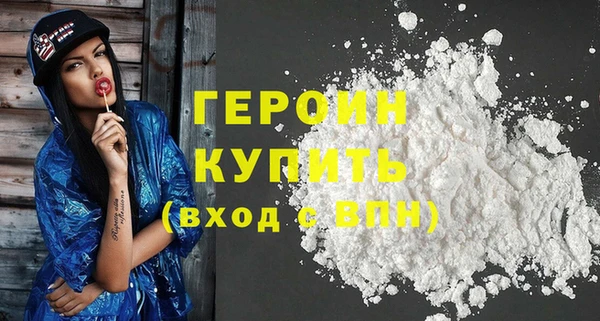 скорость Ельня