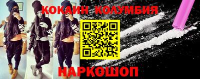 альфа пвп VHQ Туймазы