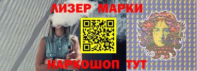 альфа пвп VHQ Туймазы