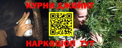 альфа пвп VHQ Туймазы