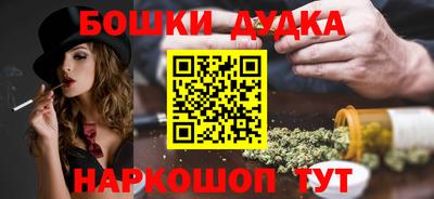 альфа пвп VHQ Туймазы