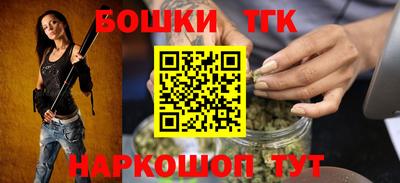 альфа пвп VHQ Туймазы