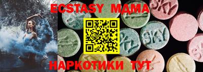 альфа пвп VHQ Туймазы
