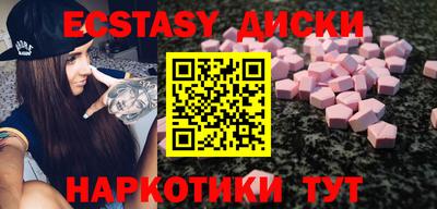 альфа пвп VHQ Туймазы