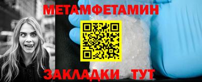 альфа пвп VHQ Туймазы