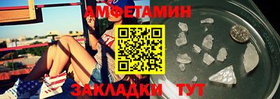 альфа пвп VHQ Туймазы