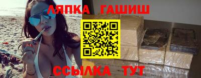альфа пвп VHQ Туймазы