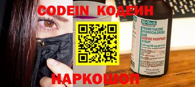 альфа пвп VHQ Туймазы