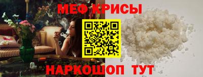 альфа пвп VHQ Туймазы