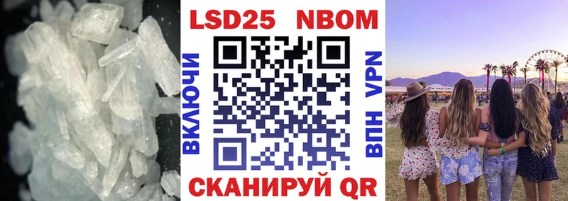 дарнет шоп  Канск  LSD-25 экстази кислота 